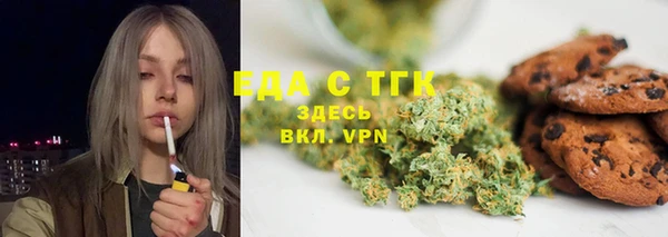 кокаин VHQ Верхний Тагил