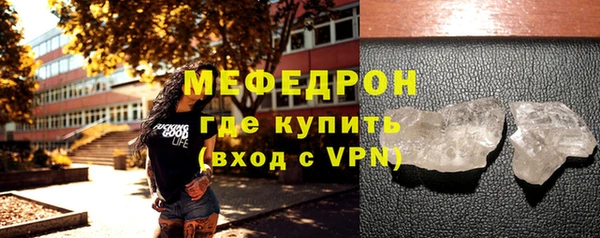 кокаин VHQ Верхний Тагил