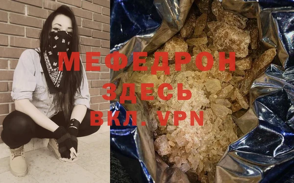 кокаин VHQ Верхний Тагил